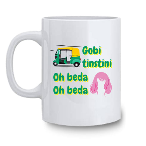 Gobi Tinstini, Oh beda Oh beda Mugs - White