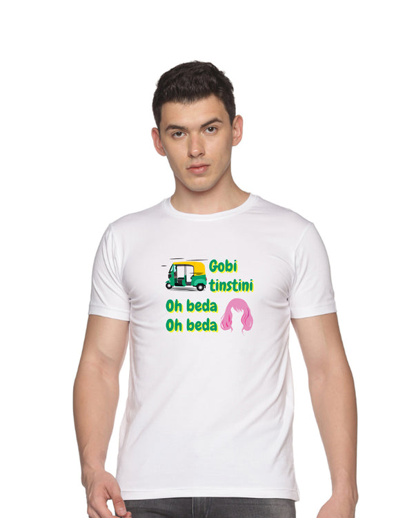 Gobi Tinstini, Oh beda Oh beda Round Neck Men T-Shirts - White