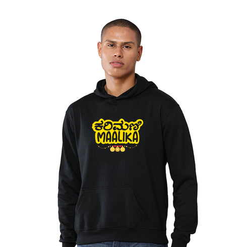 Karimani Maalika Hoodie Without Zip - Black