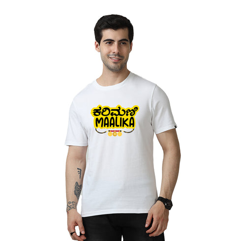 Karimani Maalika Round Neck T-shirt