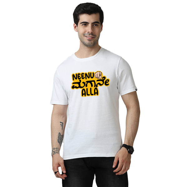 Neenu Magane Alla Round Neck Men T-Shirts - White
